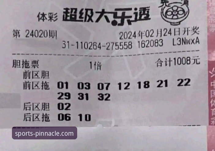 平博高频赛事实用指南：从数据洞察到投注策略的必备知识
