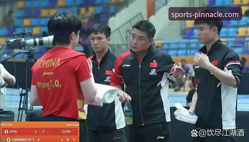 观赛必备技巧：从中国男乒逆战英格兰看赛事投注关键策略